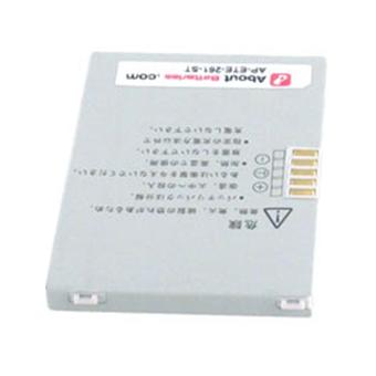 Batterie type E-TEN US454261 A8T - 1